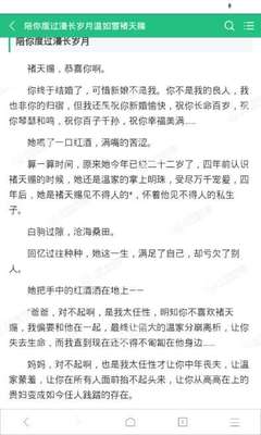 极速快3官方网站